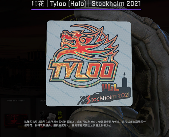 LPL全球总决赛冒泡赛精彩对决解析