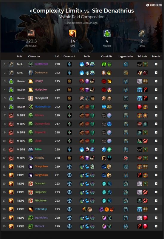 永劫与必胜客联动活动全揭秘