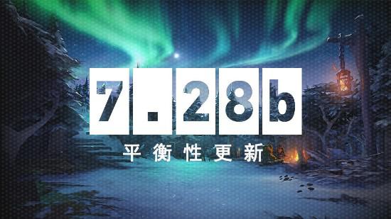 创维全新电竞显示器发布 27英寸2K250Hz卓越性能