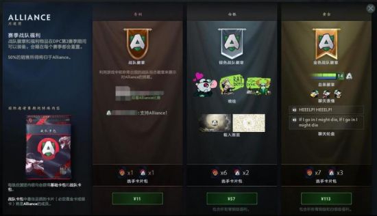 航海霸业新作即将上线 探索海洋的无尽魅力